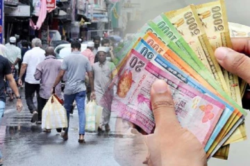 நாட்டு மக்களுக்கு விடுக்கப்பட்டுள்ள அவசர அறிவுறுத்தல்