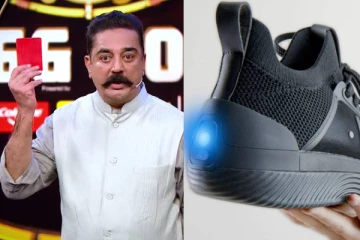 பிக் பாஸ் Red Card கொடுப்பாரா? போட்டியாளர் ஷூவில் Bluetooth! கடும் சர்ச்சைக்குரிய குறும்படம்