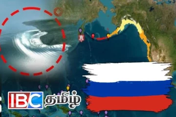 வரலாற்றில் பதிவான பாரிய நில அதிர்வு..! அச்சத்தில் உற்றுநோக்கும் உலகம்