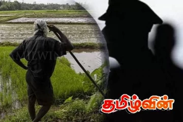 பொலிஸ் நிலைய பொறுப்பதிகாரி ஒருவருக்கு உயர்நீதிமன்றம் வழங்கியுள்ள தீர்ப்பு