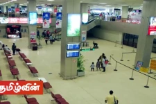 இலங்கையர்களுக்கு தடை விதித்த ஜப்பான்