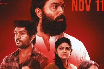 தமிழ் சினிமாவில் இன்னொரு காந்தாரா இந்த பரோல்! ஒரு பார்வை