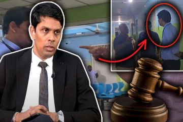 வைத்தியர் அர்ச்சுனாவுக்கு விடுதலை