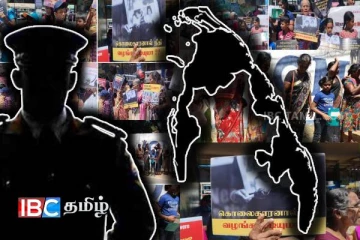 விடுதலைப் புலிகளை மீளுருவாக்குவதாக குற்றச்சாட்டு : விசாரணைக்குட்படுத்தப்பட்ட தமிழ்த்தாய்