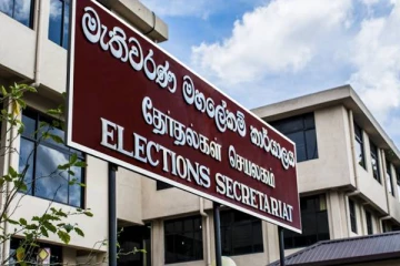 ஜனாதிபதி வேட்பாளர்களுக்கு தேர்தல்கள் ஆணைக்குழு விடுத்துள்ள பகிரங்க எச்சரிக்கை!