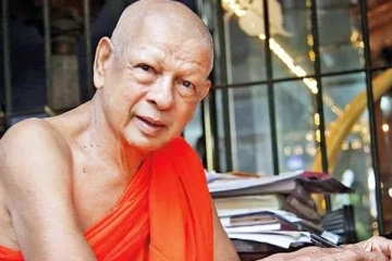 கங்காராம தேரரின் இறுதிக்கிரியைகள் இன்று; பொலிஸார் விடுத்த அறிவிப்பு