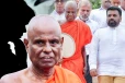 பல்லேகம ஹேமரத்ன தேரர் மீதான பாலியல் வழக்கு.. இரகசியமாக பாதுகாக்கப்பட்டு வரும் சிறுமி!