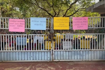 போராட்டத்தில் குதித்த யாழ் பல்கலை மாணவர்கள்