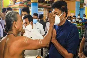 திருகோணமலைக்கு சஜித்  திடீர் விஜயம்; கோணேசரையும் வழிபட்டார்!