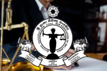 22 වැනි සංශෝධනය ගැන ශ්‍රී ලංකා නීතිඥ සංගමයෙන් පක්ෂවලට විශේෂ ඉල්ලීමක්