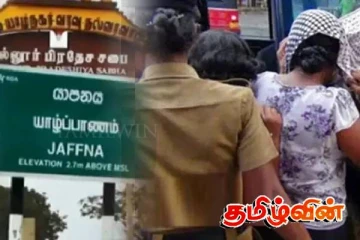 யாழில் சுற்றிவளைக்கப்பட்ட விடுதிகள்: எட்டு பேர் கைது