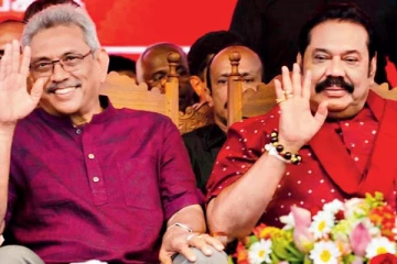 புதிய அமைச்சரவை நியமனம்; அண்ணன்  தம்பிக்கு இடையில் முறுகல் நிலை!