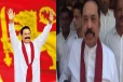 மீண்டும் அதிகாரத்திற்கு வரத்துடிக்கும் மகிந்த : அவர் வெளியிட்ட தகவல்