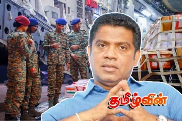 பேரனர்த்த நிவாரணப் பணிகளில் அரசியல் அழுத்தம்! குற்றச்சாட்டை நிராகரிக்கும் அரசாங்கம்..