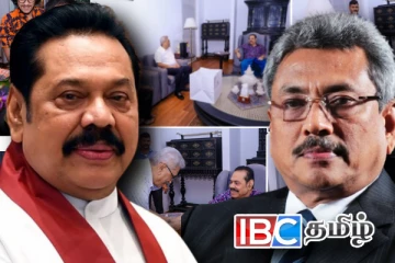 முன்னாள் ஜனாதிபதிகளான ராஜபக்சர்கள் திடீர் சந்திப்பு