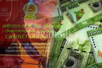 අපරාධ වලින් ඉපැයූ සල්ලි මෙරට රජය කරන්න යන දේ.