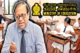 உயர் கல்வி தொடர்பில் கல்வி அமைச்சர் வெளியிட்ட தகவல்