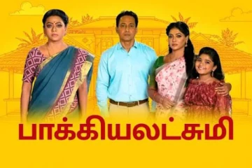 பாக்கியலட்சுமி சீரியலில் இருந்து இந்த நாயகி வெளியேறுகிறாரா?- அதுவும் இவரா?