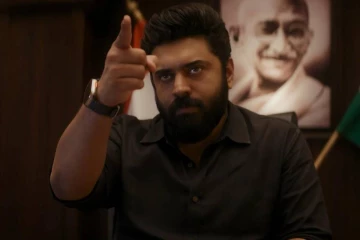 பிரதிச்சயா: திரை விமர்சனம்