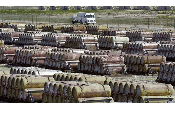 இரசாயன ஆயுதங்களை வெற்றிகரமாக அழித்தது அமெரிக்கா | United States Successfully Destructed Weapons