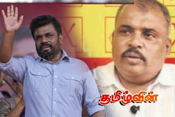 மன்னார் மக்களுக்கு அநுர வழங்கிய வாக்குறுதி - கடுமையாக விமர்சித்த செல்வராஜா கஜேந்திரன்