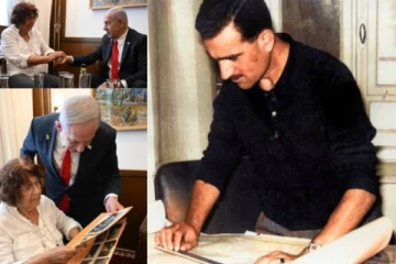 60 ஆண்டுகளுக்கு முன் தூக்கிலிடப்பட்ட மொஸாட் உளவாளி: உடைமைகளை மீட்ட இஸ்ரேல்..யார் அவர்?