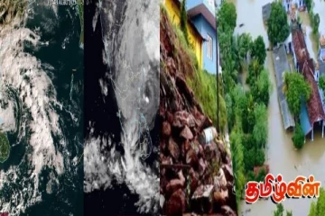 இலங்கையை உலுக்கிய டித்வா புயல்: மண்ணில் புதையுண்ட பலர்! அதிகாரிகள் வெளியிட்ட தகவல்