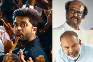 வெங்கட் பிரபு, எஸ்ஜே சூர்யாவுக்கு போன் செய்த ரஜினிகாந்த்! சிம்புவின் மாநாடு