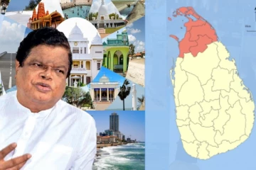 வெளிநாட்டவர்களுக்கு இனி காணிகள் விற்கப்பட மாட்டாது..! பந்துல குணவர்தன திட்டவட்டம்