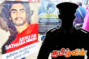 நிமேஷின் மரணத்தை தொடர்ந்து இடமாற்றம் செய்யப்பட்ட அதிகாரிகள்