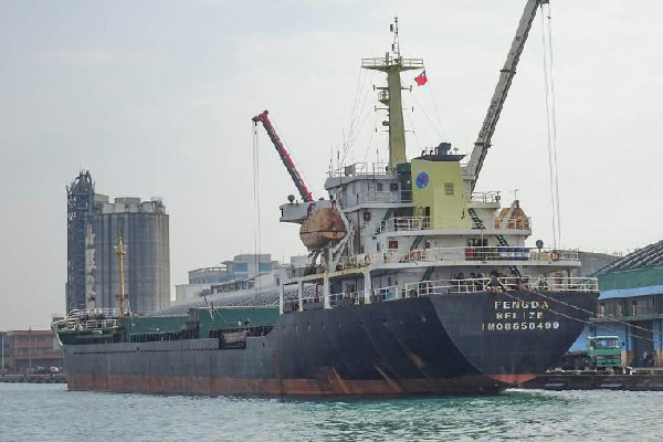 இலங்கை கடற்பரப்பில் தரித்த சந்தேகத்துக்கிடமான பெரும் கப்பலால் சர்ச்சை! | Sri Lanka To Investigate Cargo Ship Integrity Star