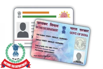 ஆதார் கார்டு வைத்திருக்கும் உங்களுக்கு ஓர் முக்கிய அறிவிப்பு..!