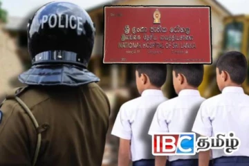 பாடசாலையில் சுவர் இடிந்து வீழ்ந்து விபத்து : மூன்று மாணவர்கள் படுகாயம்