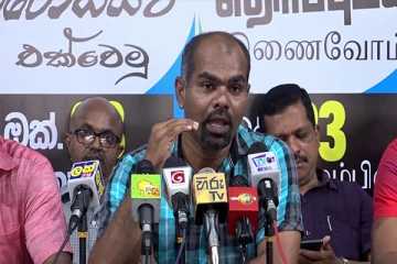அரச சேவையில் மற்றும் ஒரு சங்கமும் போராட்டத்துக்கு தயாராகிறது