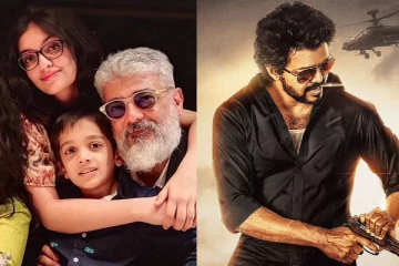 பீஸ்ட் படம் பார்க்க தியேட்டர் வந்த அஜித் மகள்….யாருடன் தெரியுமா?