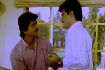 ராஜாவின் பார்வையிலே படத்திற்காக அஜித், விஜய் எவ்வளவு சம்பளம் வாங்கினார்கள் தெரியுமா?