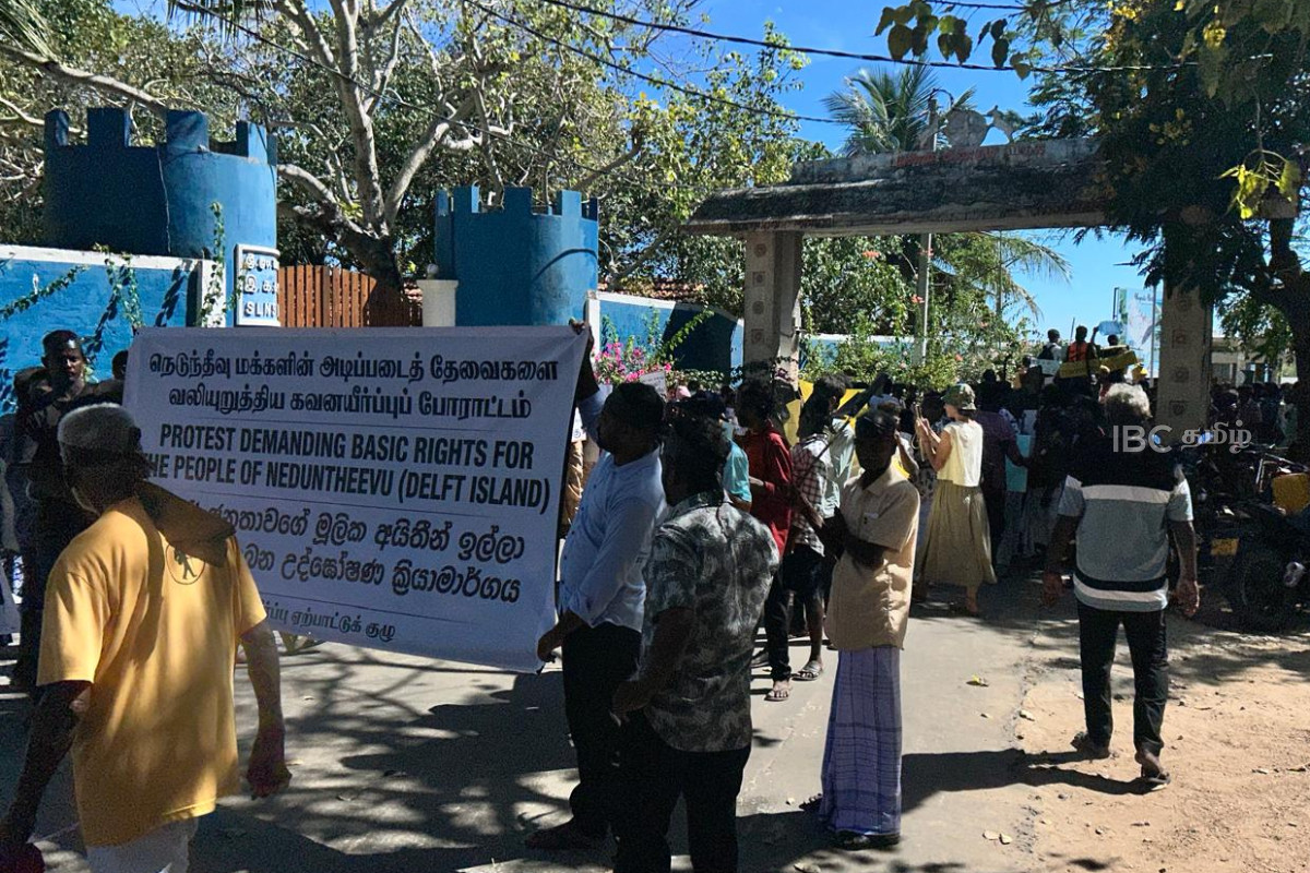 யாழ். நெடுந்தீவில் வெடித்த மாபெரும் மக்கள் போராட்டம் | Massive Public Protest In Delft Island Jaffna