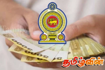 அஸ்வெசும இரண்டாம் கட்டத்திற்கு விண்ணப்பம்: வெளியாகியுள்ள அறிவிப்பு