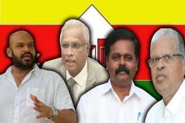 சூடுபறக்கப்போகும் தமிழரசு கட்சியின் மத்திய குழு கூட்டம்