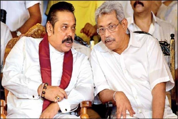 கடும் அதிருப்தியில் மக்கள் -ஆட்சி மாற்றம் நிச்சயம் - அரசின் பங்காளி கட்சி ஆருடம்