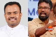 මාලිමා මන්ත්‍රී ශාන්ත පද්මකුමාරට හිටපු නියෝජ්‍ය කථානායක අජිත්ගෙන් පොලීසියට පැමිණිල්ලක්