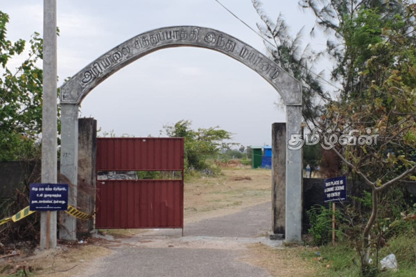 செம்மணி மனித புதைகுழிகளில் இருந்து மீட்கப்பட்ட இரும்பு உருண்டைகள் | Iron Ores Recovered From Chemmani Human Burial