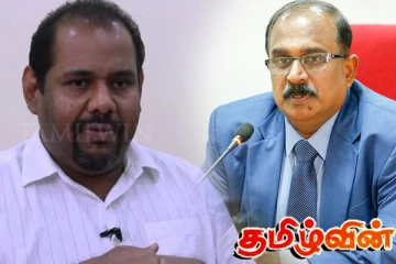 ஆதாரமற்ற குற்றச்சாட்டுக்களை முன்வைத்துப் பேசுவதை கஜேந்திரகுமார் தவிர்க்க வேண்டும்: அருண ஜயசேகர