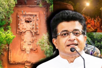 குருந்தூர்மலைக்கு கம்மன்பில வருவதால் தமிழர்கள் அஞ்சி அடங்கமாட்டார்கள்! தமிழ்த் தலைவர்கள் காட்டம்