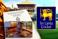 கிரிக்கெட் சட்டமூலத்திற்கு எதிராக உயர் நீதிமன்றில் மனு தாக்கல்