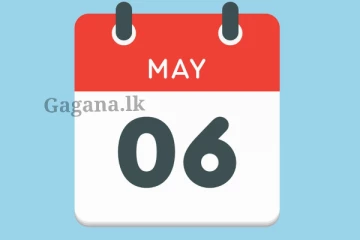 14,000කට වඩා ගාණක්?. හෙටයි අනිද්දයි කරන්න යන්නෙ මොකක්ද දන්නව ද?.