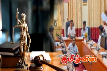 பயங்கரவாதச் சட்டத்திற்கு எதிரான தீர்மானம் வலிகாமம் தெற்கு பிரதேச சபையில் நிறைவேற்றம்