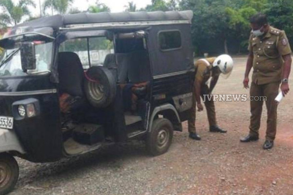 இலங்கையில் முச்சக்கரவண்டியில் இப்படியும் ஒரு மோசடி சம்பவம்! | Auto Seized With Fake Fuel Tank In Bandaragama