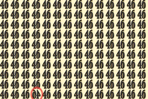 6 வினாடிகளுக்குள் 46ல் தலைகீழான 46ஐக் கண்டுபிடிக்க முடியுமா? | Optical Illusion Within 6 Sec Spot The Inverted 46