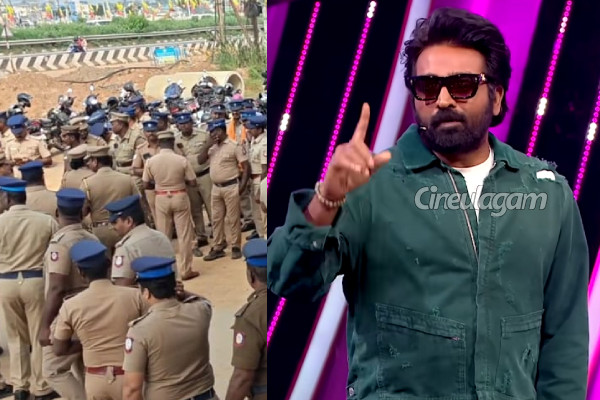 சென்னையில் பிக் பாஸ் வீட்டின் முன் போலீசார் குவிப்பு.. என்ன நடந்தது? | Protest Outside Bigg Boss Tamil House In Chennai
